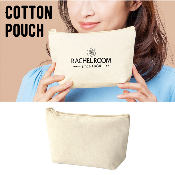 スタンダードな舟型の厚生地コットンポーチです。しっかりとした生地なので、収納するものを選ばず安心して使用することができます。ナチュラルなカラーですので、企業オリジナルのロゴなどを入れることで、おしゃれなノベルティを作ることができます。