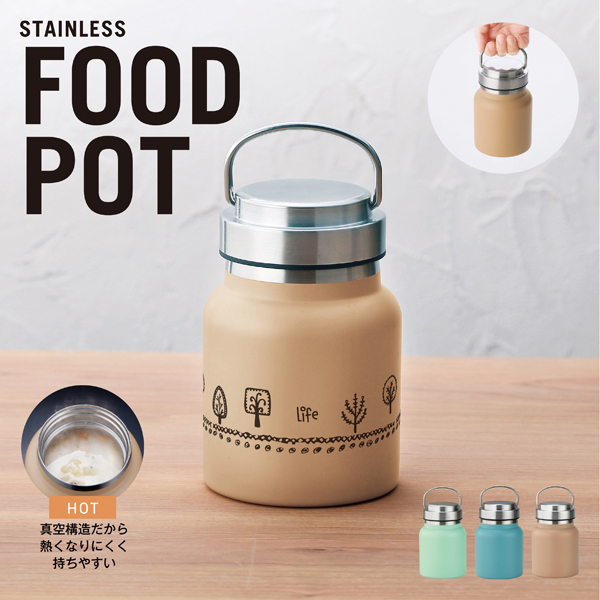 ステンレス蓋の高級感と本体の色合いがお洒落。保冷温どちらもOKな年中使える優秀ポット。 エコやSDGsなど環境に配慮したノベルティアイテムが増える中、生活雑貨で選ぶなら誰もが使うキッチン関連アイテムがおすすめ。シンプルで使いやすいユニセックスデザインなら、どんなイベントにも使えます。