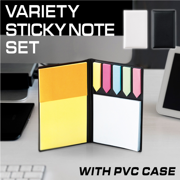 色々なサイズの付箋で使い勝手が良く、PVCケースがギフト感を一層UPさせます。プロモーション効果の高い名入れが目立つシンプルなデザイン、ビジネスシーンなど様々な場所へ携帯しやすいフォルムなどポイントを押さえた販促品は、セミナーや企業説明会など幅広いイベントにおすすめです。