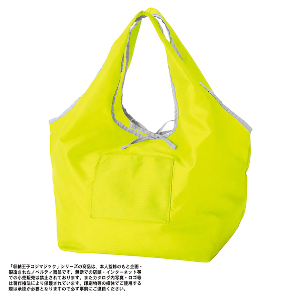 快適性で差がつくレジバッグ、日々の買い物を収納力がサポート！食品を入れる、大荷物を運ぶなどレジバッグの役割は様々。これらを快適にする要素を盛り込んだレジバッグ、暮らしに密着すること請け合いです。