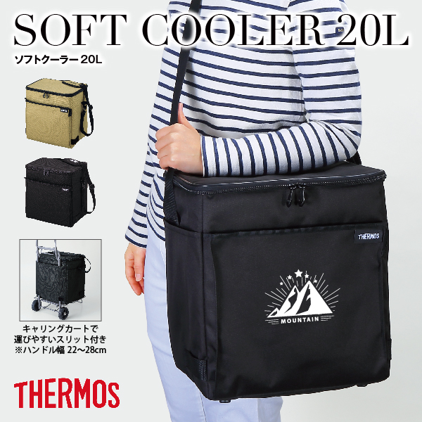 大人数や夏のアクティブシーンに最適。まとめ買いした時にも役立つ大容量タイプです。