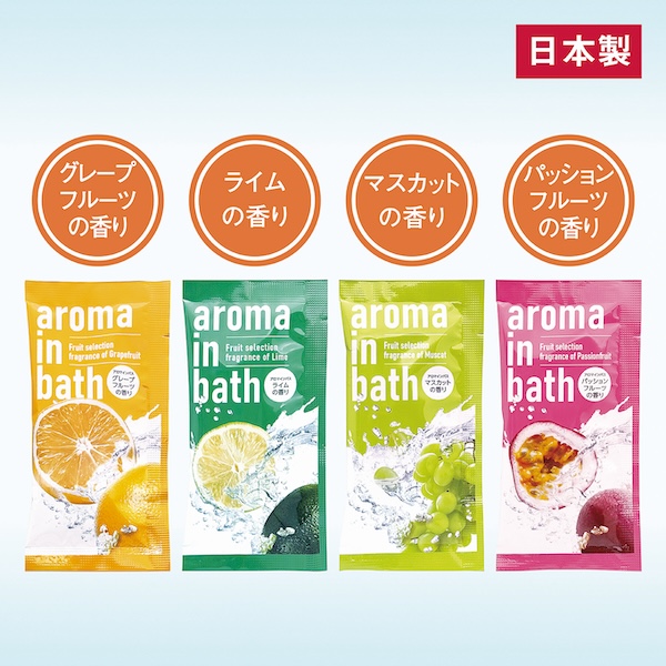 手軽で実用性の高いノベルティは、喜ばれること必至！ジューシーなフルーツの香りが、心と体を癒します。