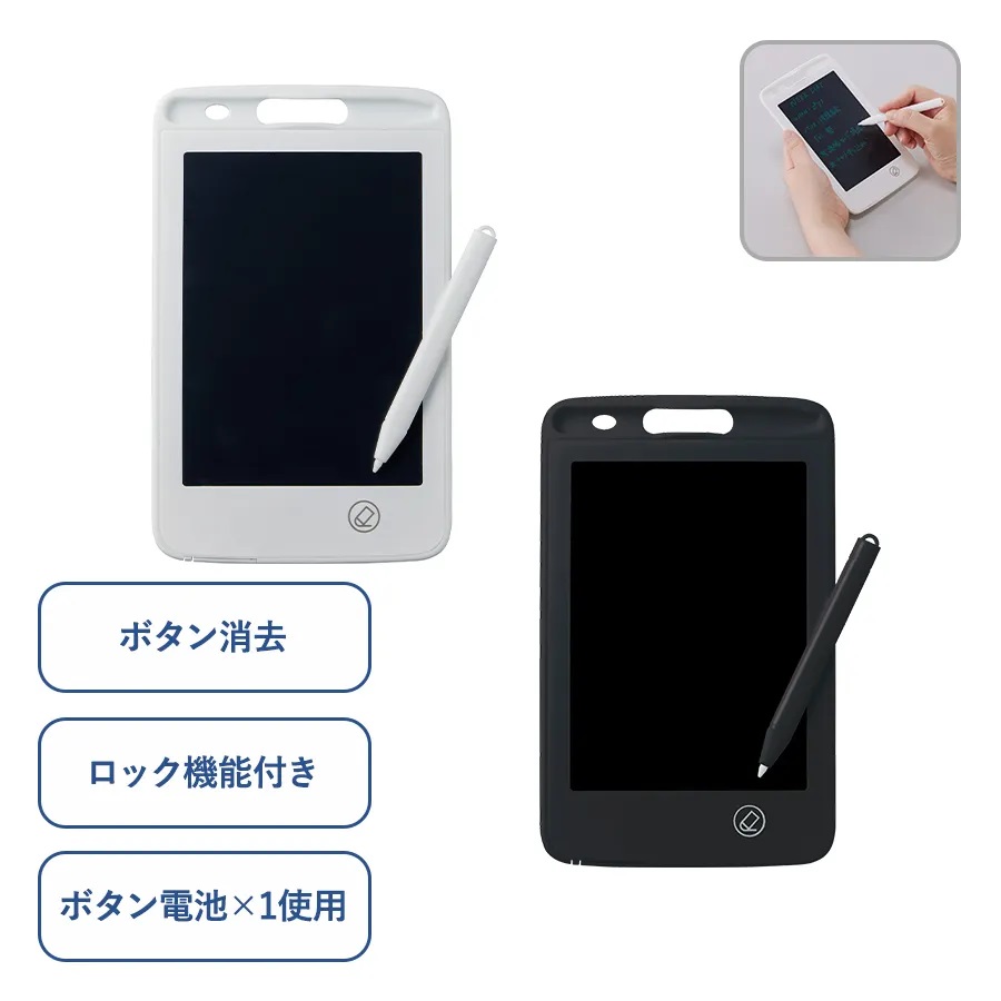 付属のペンやお手持ちのタッチペンで繰り返し書き込むことができる、ごみを出さないエコな電子メモです。大きすぎないのでサブメモとして会議やデスクワークの時に大活躍！書いたメモは本体上部の消去ボタンを押すと瞬時に消すことができ、消し後が残らず綺麗な画面にできるのでストレスなくご使用いただけます。付属のマグネットを本体に固定すると冷蔵庫などマグネットが使用できる場所に壁掛けしてご使用いただけます。