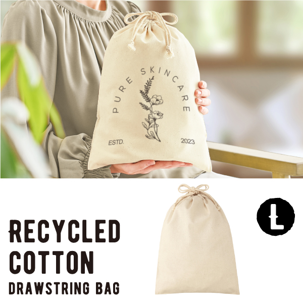 リサイクルコットンを使用した巾着タイプの小物入れです。環境に優しいエコ素材を使用しているので、SDGsへの貢献にも繋がります。大きく名入れが可能なので、オリジナル性の高いノベルティを作ることができます!