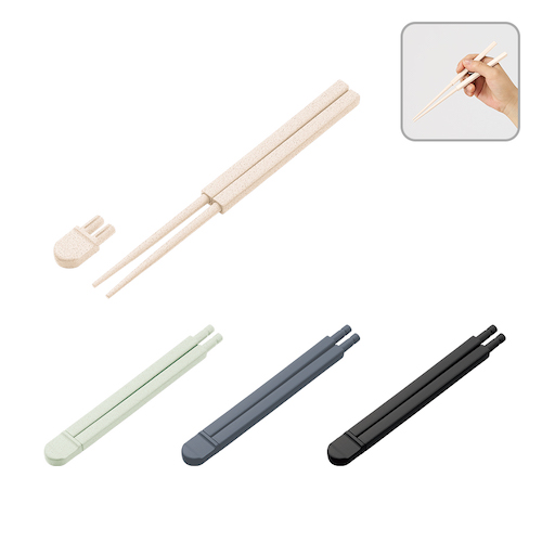 珍しい折り畳みができるお箸です。先端パーツと持ち手パーツが分解でき、コンパクトなサイズでスマートに持ち運ぶことができます。箸キャップは箸置きとしても使用することができ、ランチタイム時に箸先をデスクにつける事無く衛生的に使ます。お箸にはバンブーファイバーを配合することで、樹脂の使用量を削減したエコで環境にも優しい商品です。