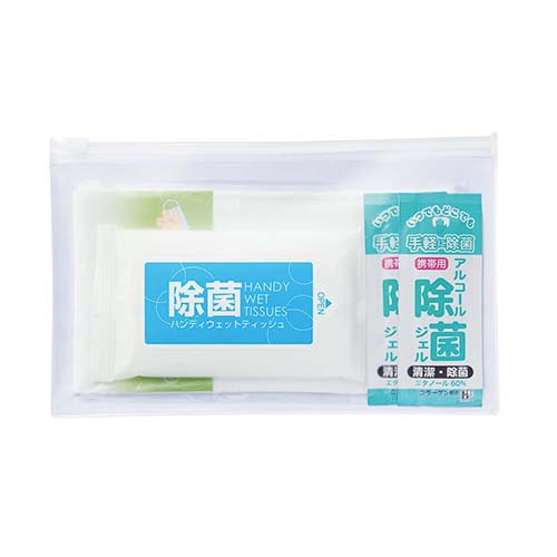 携帯用しやすいファスナーポーチと除菌グッズをセットです。除菌対策セットは、除菌ハンディティッシュ、アルコールジェル、不織布3層マスクとポーチがセットになっています。ポーチはファスナー式なので、中身が飛び出しにくいです。除菌ハンディウェットティッシュとアルコール除菌ジェルは安心の日本製。食事前や電車のつり革を触った後など、外出先で気になったとき手軽に除菌できます。