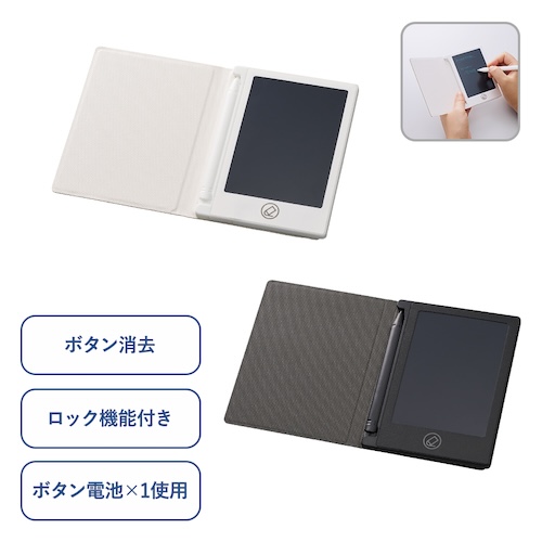 紙いらずでごみを出さないエコな電子メモ。コンパクトなサイズのため、胸ポケットに入れていつでも持ち歩くことができます。ビジネスシーンだけでなく、ご家庭でも便利にご使用していだけますので、企業ロゴの名入れでビジネスパーソン向けや、ご家庭に向けた販促ノベルティとしておすすめです。