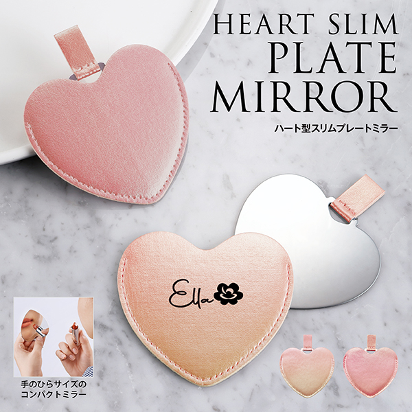ひと目で心奪われるハート型のコンパクトミラー。オーロラに輝くカバーが、さらにギフト感を演出します。