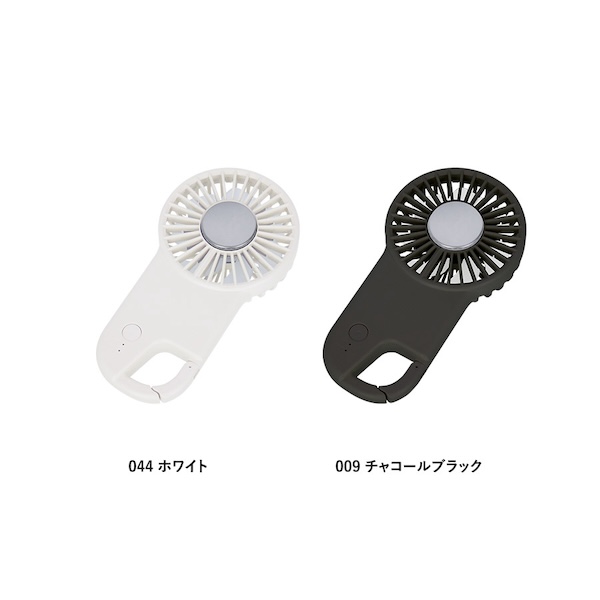 ペルチェ素子を採用した冷却プレート付きでさらに快適で涼しいUSBハンディファン。ボディがフラット上になっており薄型なので持ち運びがしやすいのも嬉しいポイント。企業やブランドロゴなどワンポイント名入れをすれば、購入特典や高級ノベルティとしてもぴったりです。