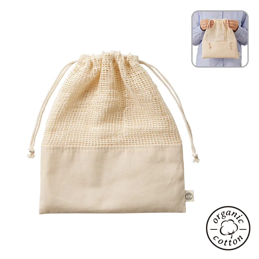 全ての生地にオーガニックコットンを使用したネットタイプの巾着です本体上部がネット素材のため、中に入れるものを見せて収納することが可能です。また、本体下部は生地部となっているため、中身が飛び出る心配もなくお使いいただけます。