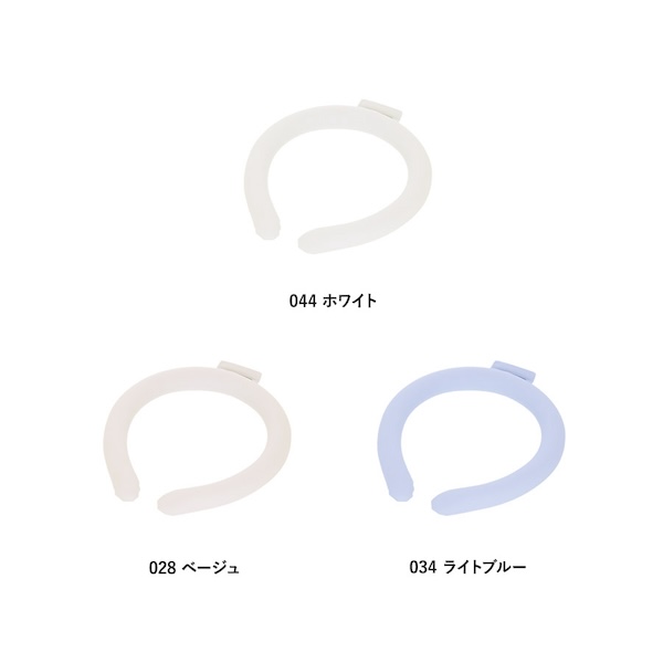 本体名入れ可能な夏の定番・アイスネックリング。くすみカラーの3色展開となりおしゃれな印象に！ライトタイプはチューブを細くすることで、容量約80gと軽量になったため、首への負担も軽減されます。