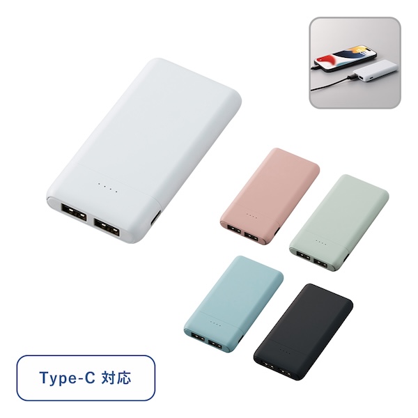 手にすっぽり収まるコンパクトタイプのモバイルチャージャー。カバンに入れてもかさばらないコンパクト仕様で、持ち歩きにも適したサイズ感です。正面・背面と2ヶ所に印刷ができ、単色印刷ほかフルカラー印刷にも対応しています。企業の周年記念や表彰時、ショップでの成約記念など特別なオリジナルアイテムとしてもオススメです。