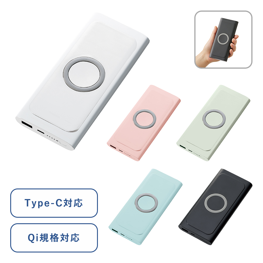 容量10000ｍAhのワイヤレスモバイルチャージャー。大容量タイプの為、製品フル充電の場合にスマートフォンを複数回フル充電することもできる優れもの。USBポート2口付きで、複数の電子機器を充電することが可能なため、お出かけ前に急ぎで多数充電したい時などにも活躍します。