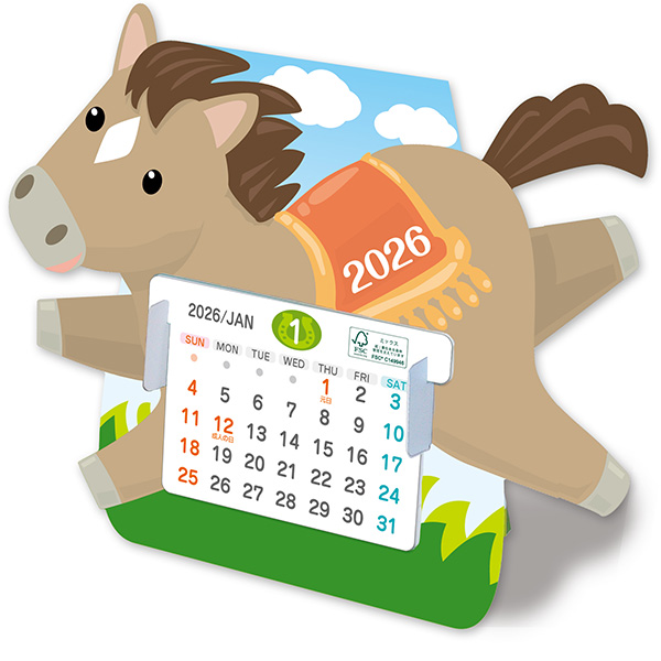 自分で組み立てできるかわいい干支の形のペーパークラフトカレンダーです。切り取るだけで誰でも簡単に組み立てることができます。すべて紙使用の環境にやさしいカレンダーです。
