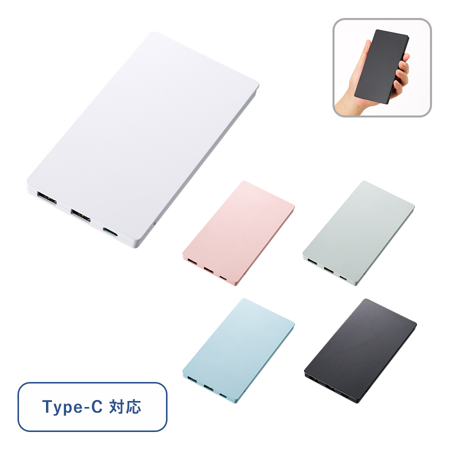 表面にフルカラーで全面印刷ができる人気のモバイルチャージャー。バッテリー容量はたっぷり使用できて安心の6000mAhタイプ、出力ポートは2つ付いており、スマートフォンなどの電子機器を同時充電することができる優れものです。インクジェットでフルカラー印刷、単色シルク印刷にも対応しています。