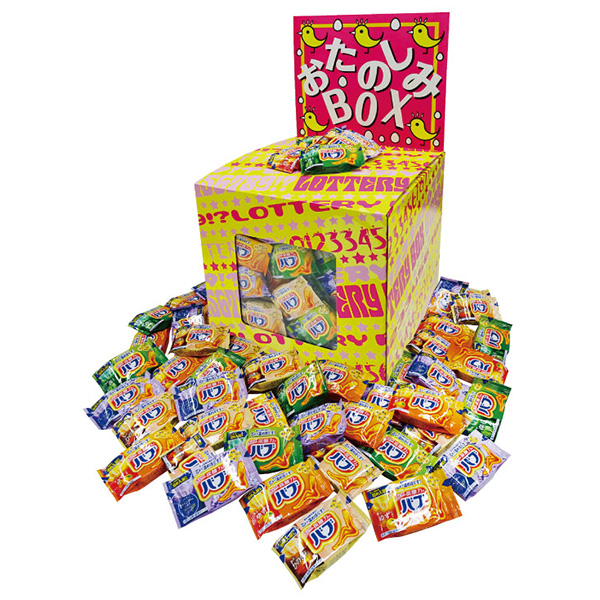 いくつあってもうれしいバブのつかみどり50人用セット。大人から子供までもらってうれしいアイテムなので、幅広いシーンのイベントに活動できるアイテムです。
