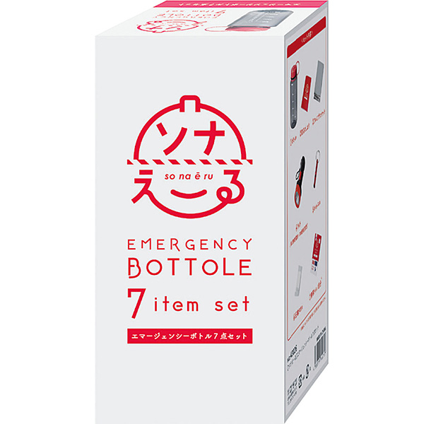 中身が見えるメモリ付きボトル。携帯トイレも入った7点セットです。サイズもコンパクトなので保管にも便利なアイテムです。