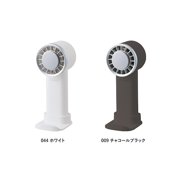冷却プレート付きでさらに快適なUSBハンディファン。ファンを起動させた状態で氷マークを押すと、ファン中央についている冷却プレートが冷たくなり、 首などにあてることで、より効率良く体を冷やすことができます。風量は弱・中・強の3段階で設定ができるため、使用シーンに応じて使い分けることもできます。また付属のスタンドパーツを一緒に使用すれば、デスクファンとしても使用できて便利です。企業やブランドロゴなどワンポイント名入れをすれば、購入特典や高級ノベルティとしてもぴったりです。