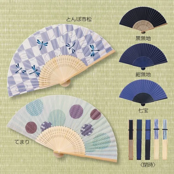 夏の涼を感じる和柄扇子。高級感がありながらも、コンパクトサイズで配布しやすいという特徴から、幅広いシーンに取り入れやすいアイテムです。敬老の日のイベントなど、高齢の方向けノベルティとしても喜ばれるアイテムです。