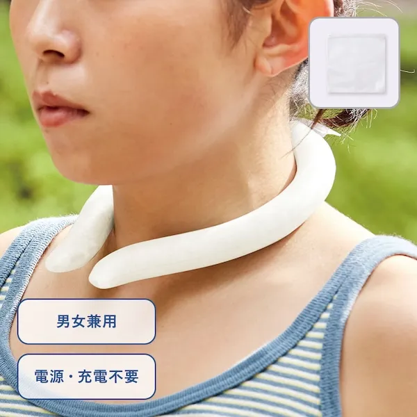 真夏の熱中症対策に！EVAポーチ付きのアイスネックリング。28℃以下で凝固し始める特殊素材を使用し、液状化したあとは冷蔵庫や冷凍庫、冷水などで再度凝固させることで何度も使用することができるエコなクールアイテムです。また、結露しにくい仕様のため、衣服や髪も濡れにくく、ストレスフリーでデイリー使いにおすすめです。ポーチに名入れが可能なので、企業ロゴやイラストなどを名入れすることで、さらなる販促効果が期待できますね！