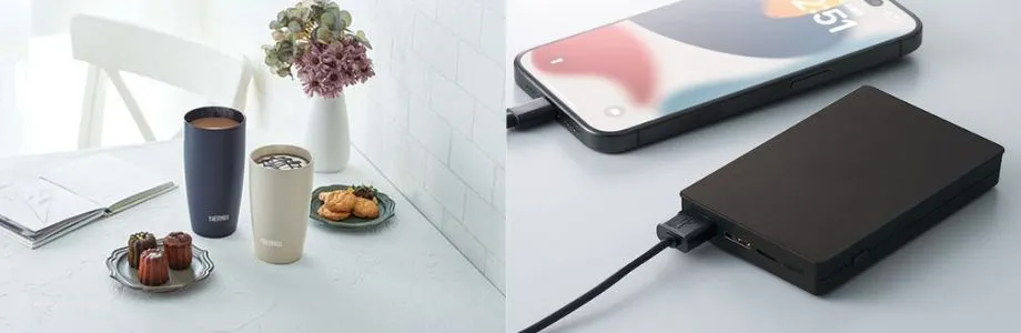 モバイルバッテリーやタンブラーの活用例