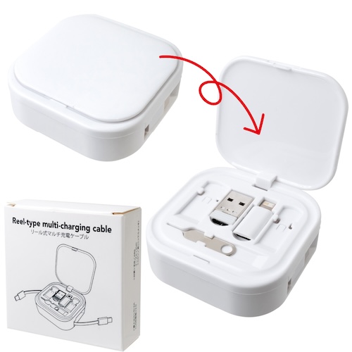 コンパクトなリール式スマホ充電ケーブル。 充電コードのプラグ形状はUSBタイプCになっており、カバーを開けるとUSBタイプAとアイフォン用アタッチメントが付いており複数の端末に対応できます。