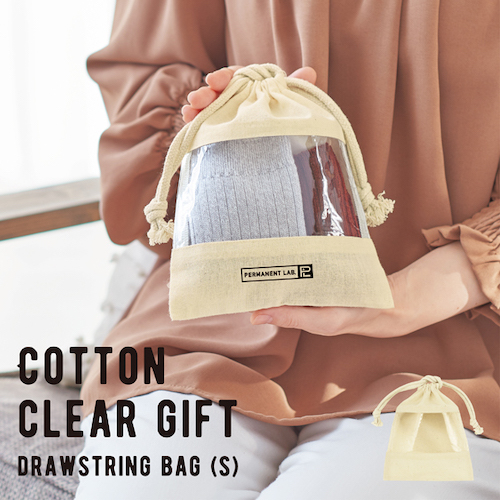 こちらはささやかなギフトに最適な、気軽にお渡しできるSサイズです。名入れのようにあえて中身を見せることで商品アピールができるクリア素材を組み合わせた新感覚デザイン。シンプル＆ナチュラルなデザインは、来場プレゼントなど気軽にお渡しできるノベルティに最適です。