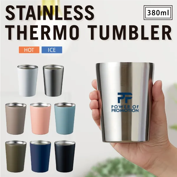人気のステンレスサーモタンブラー。真空二層構造で保冷保温機能があるため、長時間適温で飲み物を楽しむことができます。ワンポイント印刷からほぼ全面単色印刷に対応しており、オリジナル性の高いグッズをお作りになれます。アーティストの物販から購入特典まで幅広くご提案していただけます。