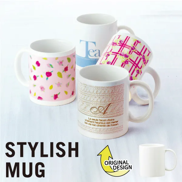 どんなシーンにも馴染むスタイリッシュマグカップ。どんなデザインも映えるホワイトカラーなので、企業のイメージに合わせたロゴやイラストをプリントすることで簡単にオリジナルグッズを作ることができます！イベントやセミナーなど幅広いシーンでのノベルティにぴったりです。