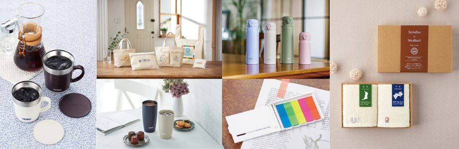 人気急上昇!今注目の販促品カテゴリ別ランキング