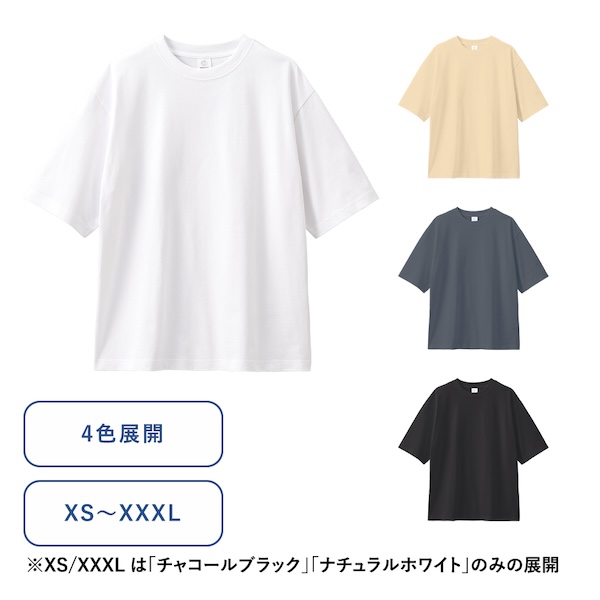 プリントに特化した、普段使いしやすく厚手の7.4oz（250g）天竺生地にし、トレンド感あるオーバーサイズデザインTシャツです。