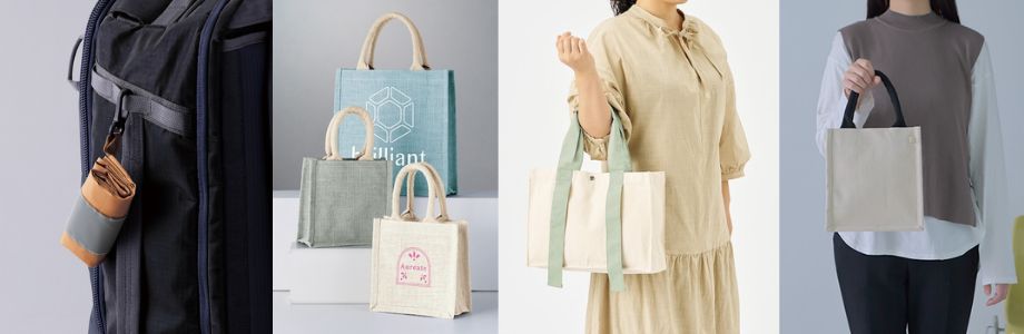 オリジナルトートバックのノベルティ