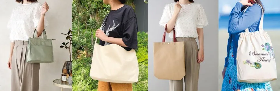 オリジナルトートバックのノベルティ