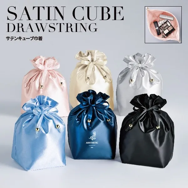 艶めくサテンとフォルムがお洒落心をくすぐる、紐の金具など細部まで高級感にこだわった一品です。