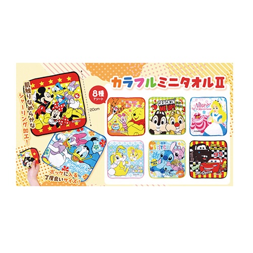 可愛らしいキャラクターが特徴のミニタオル。お子様が喜ぶこと間違いなしの柄はもちろん、旅行でそのままご使用いただけるミニタオルは、ホテル・旅館のノベルティグッズとして人気の高いアイテムです。