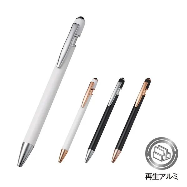 再生素材を使用した、スタイリッシュなボールペン。安価ながら、高級感のある金属ボールペンで高見えするのがポイントです。また上部にはタッチペン付きのため、スマートフォンなどの操作にも便利です。本体にフルカラー印刷が可能なので、展示会やイベントで使用すれば、高級感のあるオリジナルグッズを製作いただけます。