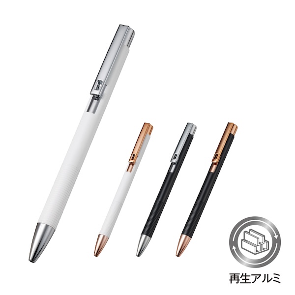 再生素材を使用した、スタイリッシュなボールペン。安価ながら、高級感のある金属ボールペンで高見えするのがポイントです。本体にフルカラー印刷、クリップ部分に単色印刷が可能なので、展示会やイベントで使用すれば高級感のあるオリジナルグッズを製作いただけます。