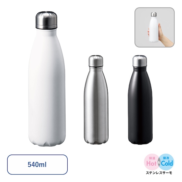 スタイリッシュなデザインが人気のサーモボトル。440ml・540mlの2サイズ展開で、キャンプやハイキングなどのレジャーシーンにも使える大容量サイズです。