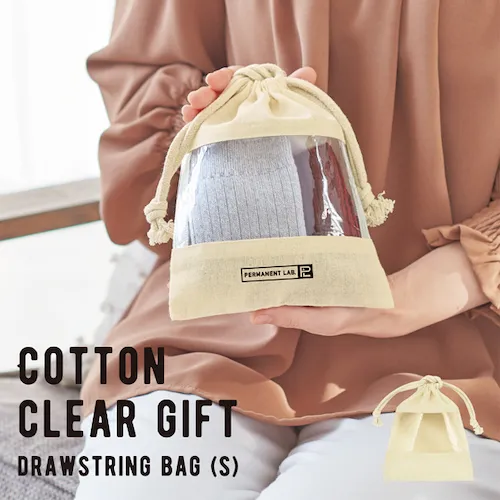 こちらはささやかなギフトに最適な、気軽にお渡しできるSサイズです。名入れのようにあえて中身を見せることで商品アピールができるクリア素材を組み合わせた新感覚デザイン。シンプル＆ナチュラルなデザインは、来場プレゼントなど気軽にお渡しできるノベルティに最適です。