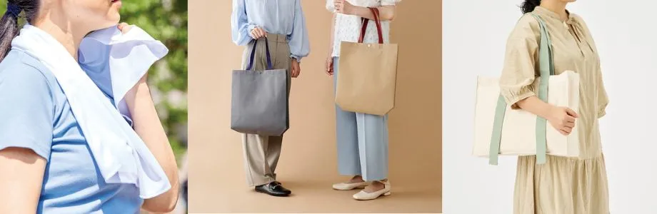 【生活密着用】エコバッグ・タオル