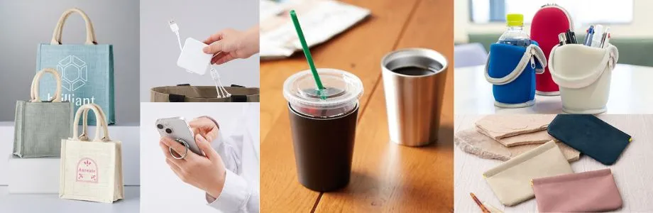 プロが推奨！「潜在意識」をハックするおすすめノベルティ例