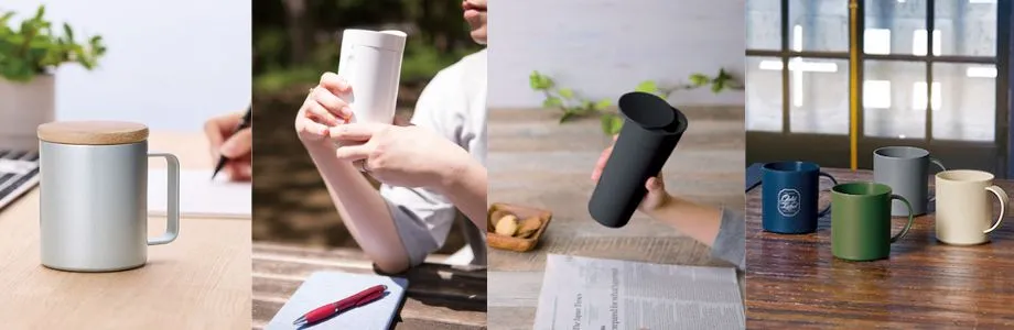 【リラックスタイム用】マグカップ・タンブラー