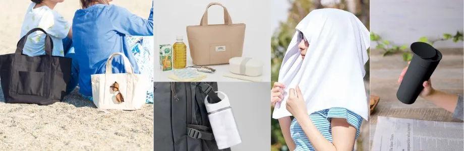 【潜在意識をハックする】ノベルティは日常に溶け込ませよ！