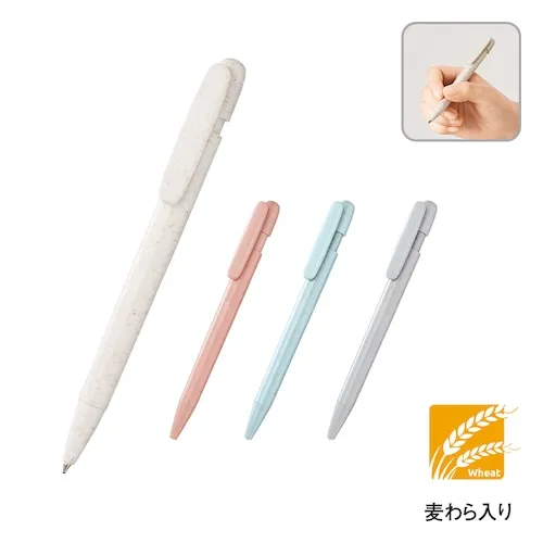 エコ素材の麦わらを25%以上配合したボールペン。クリップ部分と本体ボディ部分にフルカラー名入れが可能で、クリップ部分は名入れ範囲も広く、企業ロゴや学校名、イベント名などを強調することができます。