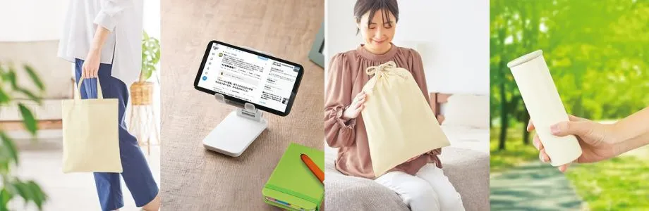 採用イベントにおすすめのノベルティ一覧