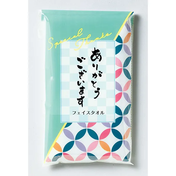 ありがとうございます／フェイスタオル