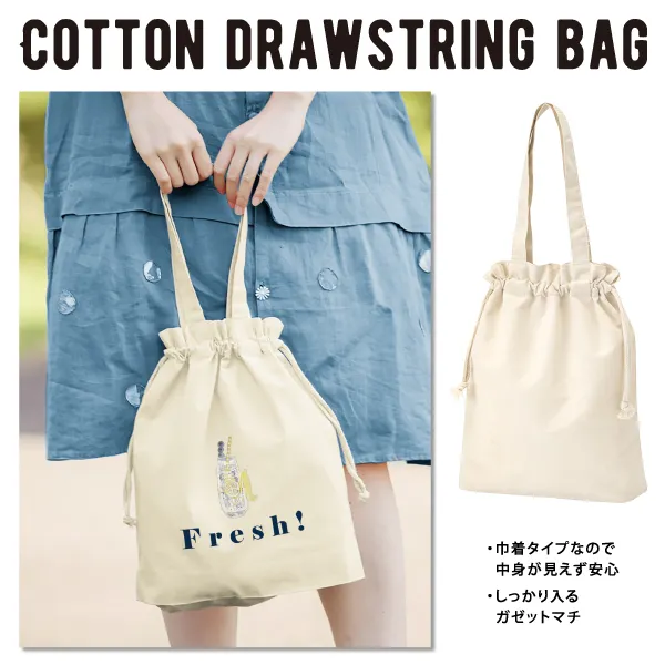 厚手コットンガゼット巾着トート（Ｍ）（ナチュラル）