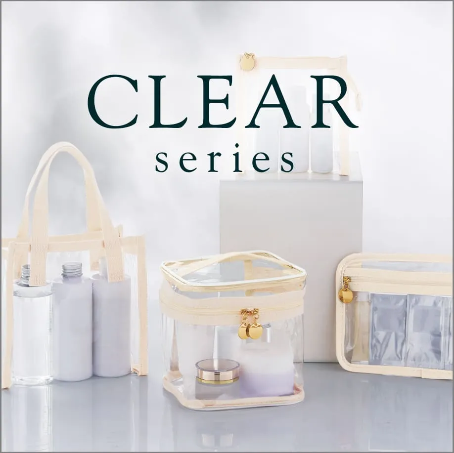 クリアシリーズ