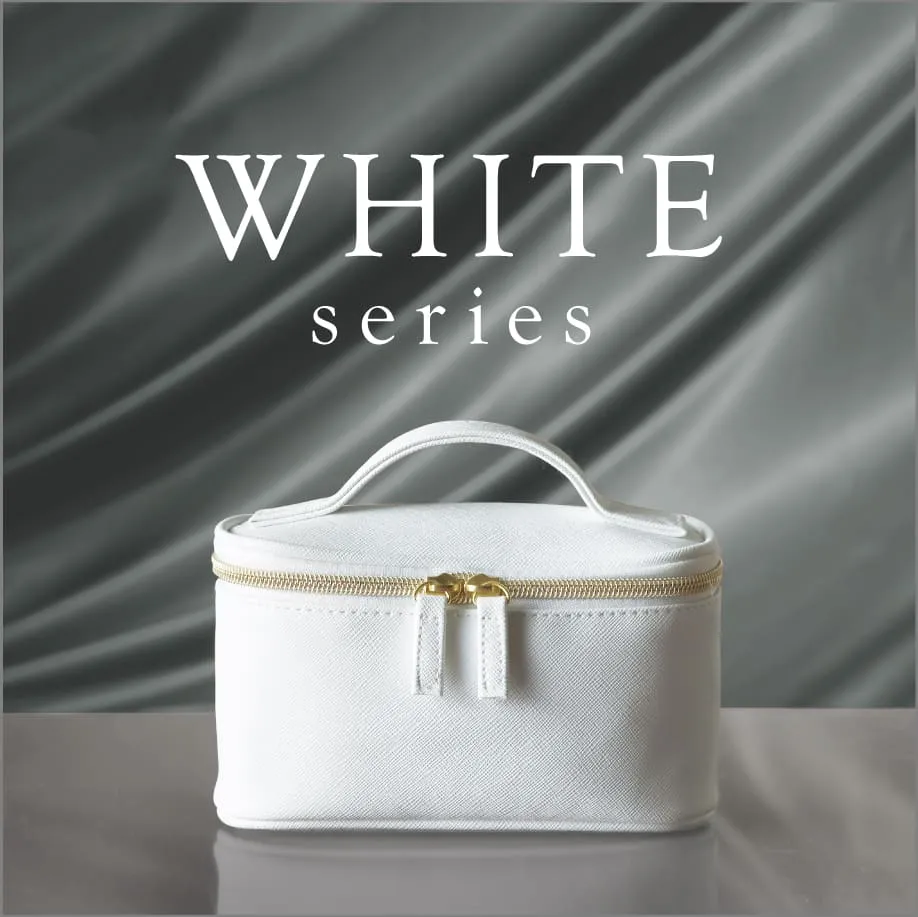 ホワイトシリーズ