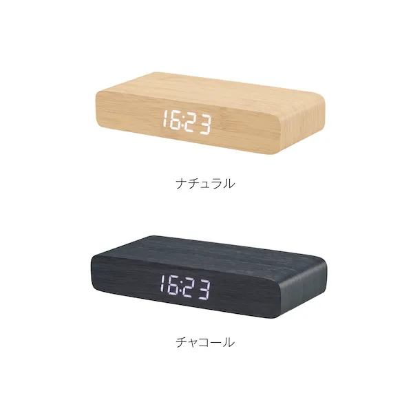 ウッドワイヤレスチャージャークロック（１０Ｗ）【カラー選択可】